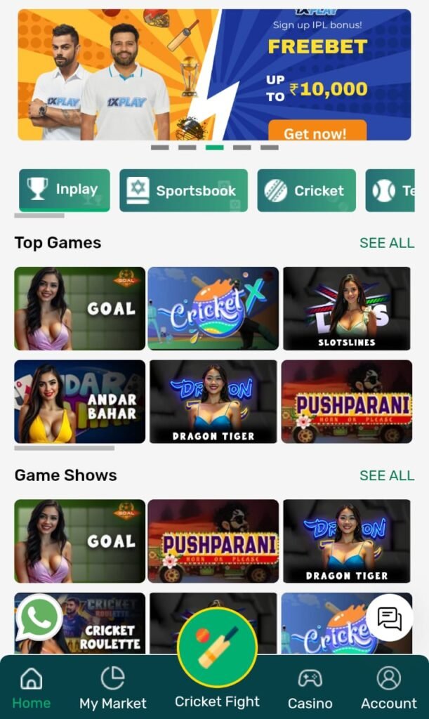 11xplayy App - Download the 11xplayy App for fast login,